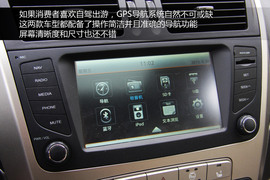 2013款全球鹰GX7对比哈弗H6