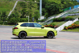 奢华的激昂：试驾测评保时捷Cayenne