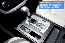 高转速发动机带来SUV运动风　试驾奔腾X80