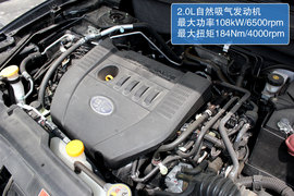 高转速发动机带来SUV运动风　试驾奔腾X80