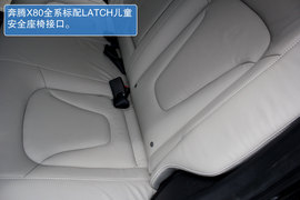 高转速发动机带来SUV运动风　试驾奔腾X80