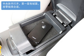 高转速发动机带来SUV运动风　试驾奔腾X80