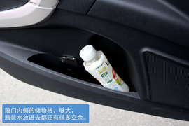 高转速发动机带来SUV运动风　试驾奔腾X80