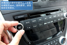 高转速发动机带来SUV运动风　试驾奔腾X80