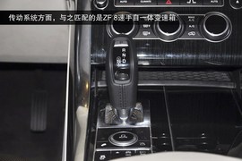 2014款路虎揽胜运动版3.0L