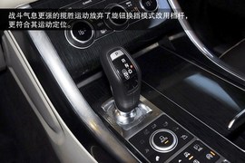 2014款路虎揽胜运动版3.0L