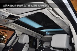 2014款路虎揽胜运动版3.0L