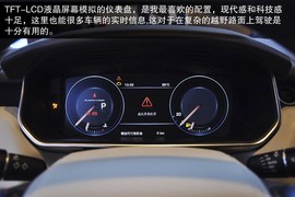 2014款路虎揽胜运动版3.0L