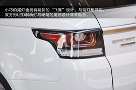 2014款路虎揽胜运动版3.0L