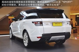 2014款路虎揽胜运动版3.0L