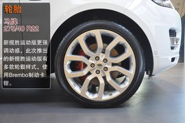 2014款路虎揽胜运动版3.0L