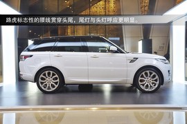 2014款路虎揽胜运动版3.0L
