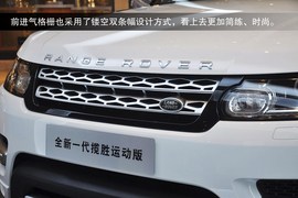 2014款路虎揽胜运动版3.0L