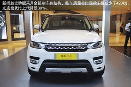 2014款路虎揽胜运动版3.0L
