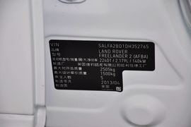 2013款路虎神行者2