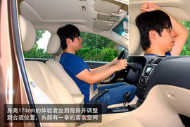 配置丰富/加速迅猛