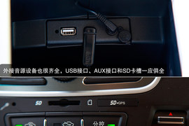 配置丰富/加速迅猛