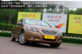 配置丰富/加速迅猛