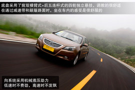 配置丰富/加速迅猛