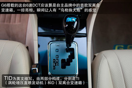 配置丰富/加速迅猛