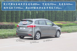 2013款起亚新佳乐2.0L