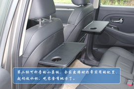 2013款起亚新佳乐2.0L