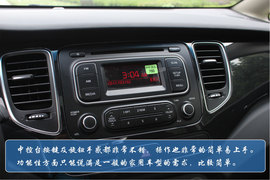 2013款起亚新佳乐2.0L