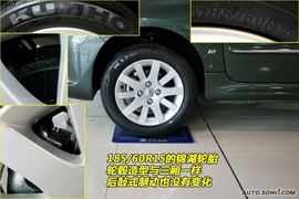 东风标致207两厢图解