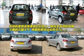 东风标致207两厢图解