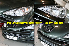 东风标致207两厢图解