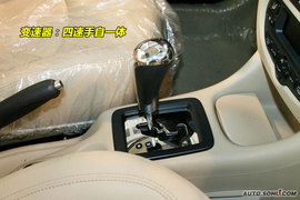 东风标致207两厢图解