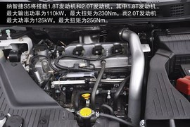 科技配置超越同级