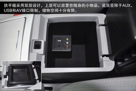 科技配置超越同级