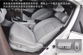 科技配置超越同级