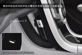 科技配置超越同级