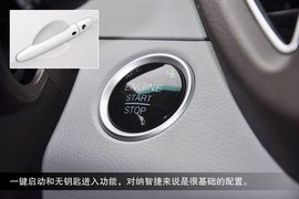 科技配置超越同级
