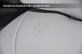 科技配置超越同级