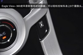 科技配置超越同级