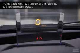 科技配置超越同级