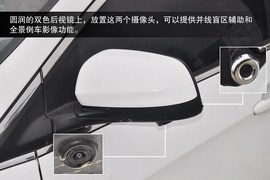 科技配置超越同级