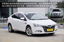 科技配置超越同级