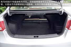 2012款众泰Z300对比海马M3文章配图