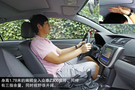 2012款众泰Z300对比海马M3文章配图