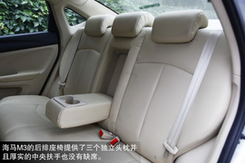 2012款众泰Z300对比海马M3文章配图