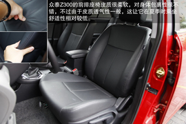 2012款众泰Z300对比海马M3文章配图