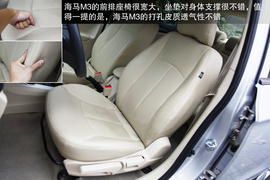 2012款众泰Z300对比海马M3文章配图