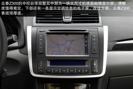 2012款众泰Z300对比海马M3文章配图