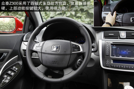 2012款众泰Z300对比海马M3文章配图