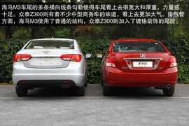 2012款众泰Z300对比海马M3文章配图