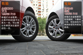 2012款众泰Z300对比海马M3文章配图